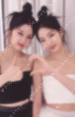 UNFORGIVEN WEVERSE ALBUMS Ver.