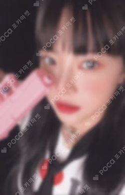 UNFORGIVEN WEVERSE ALBUMS Ver.