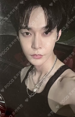 Perfume SPECIAL GIVEAWAY EVENT SM STORE