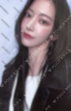 UNFORGIVEN WEVERSE