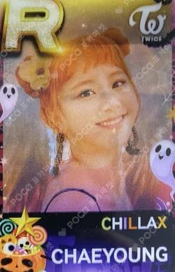 SuperStarJYPNATION Halloween chillax photocard set