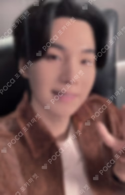 Agust D D-DAY M2U LUCKY DRAW