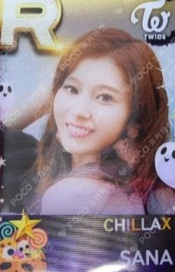 SuperStarJYPNATION Halloween chillax photocard set