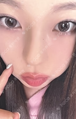 expérgo MYMUSICTASTE KYUJIN photocard image