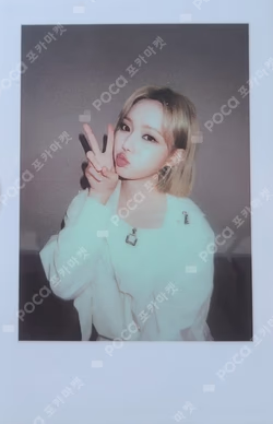aespa WINTER photocard image