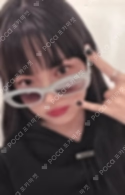 UNFORGIVEN UNIVERSAL LUCKY DRAW