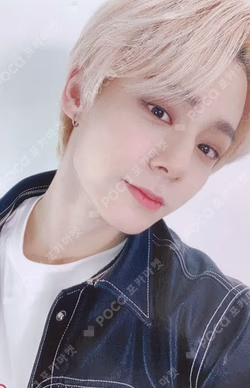 BINARY CODE WONDERWALL