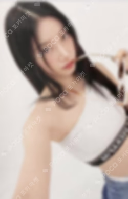 UNFORGIVEN DEWY SAGE ver.