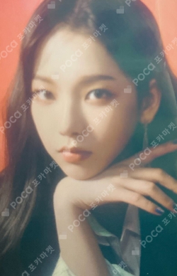 aespa Forever カリナ Pocamarket, aespa KARINA Forever Keyring K-pop Photocard