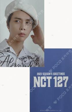 2023 SEASON'S GREETINGS KTOWN4U JOHNNY photocard image