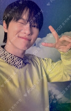 OO-LI FREE Ver.