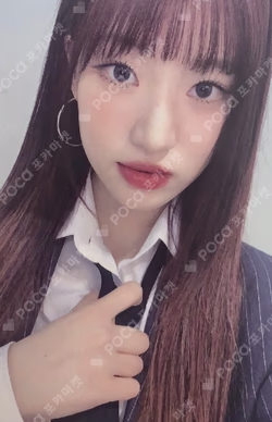 the Billage of perception: chapter three WITHMUU