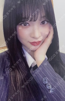 the Billage of perception: chapter three WITHMUU