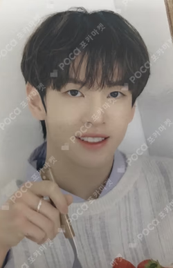 2023 CRAVITY FAN-CON Dear My LUVITY COLLECT BOOK