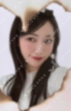 UNFORGIVEN COMPACT Ver.