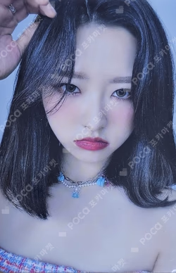 HOBBY PLANET season1 [LOOK:NA] MESSENGER BAG