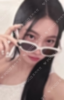 UNFORGIVEN UNIVERSAL LUCKY DRAW