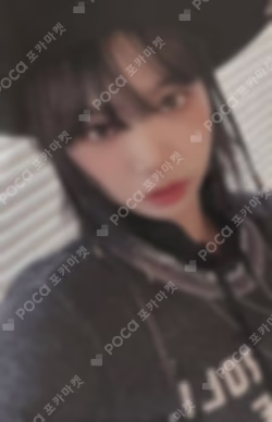 UNFORGIVEN HMV LUCKY DRAW