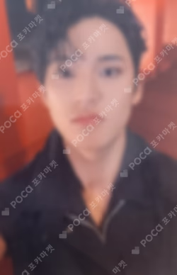 FML CARAT Ver. CLEAR PHOTOCARD WEVERSE