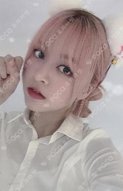 expérgo MUSICPLANT LUCKY DRAW