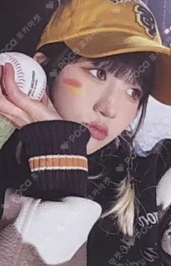 LOVESTRUCK! LOVE STRIKE ver.