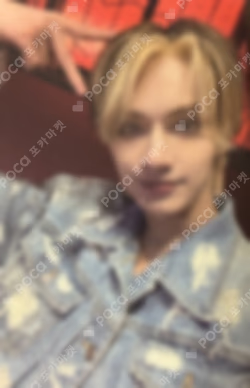 FML CARAT Ver. CLEAR PHOTOCARD WEVERSE