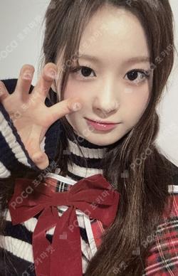 expérgo MAKESTAR SULLYOON photocard image