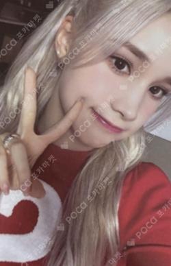 LOVESTRUCK! FIRST BLUSH ver. HUENING BAHIYYIH photocard image