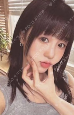 LOVESTRUCK! EYE CONTACT ver. HIKARU photocard image