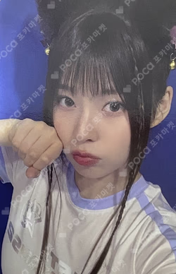 expérgo MUSICPLANT LUCKY DRAW