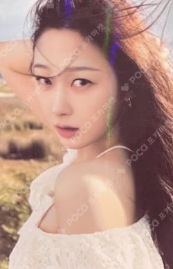 MY WORLD HOTTRACKS GISELLE photocard image