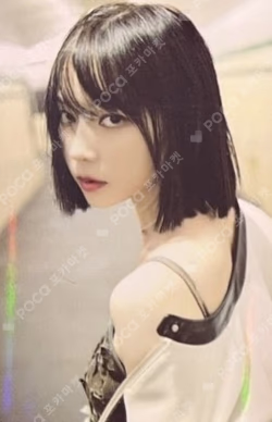 MY WORLD HOTTRACKS WINTER photocard image