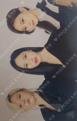 TWICE 4TH WORLD TOUR 'Ⅲ' Trading Card