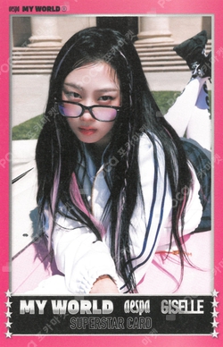 Pocamarket, aespa GISELLE MY WORLD Zine Ver. Trading Card
