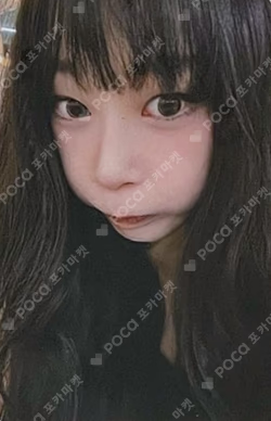 MY WORLD EVERLINE LUCKY DRAW