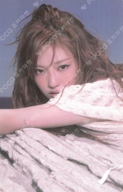 MY WORLD HOTTRACKS NINGNING photocard image