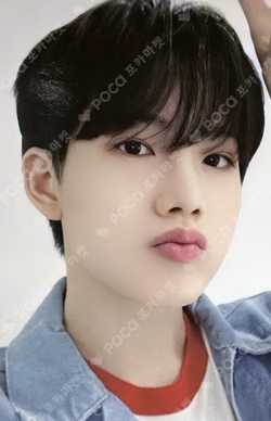 TREASURE TOUR [HELLO] TREASURE ACRYLIC PHOTO CARD HOLDER