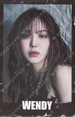 Stamp On It RANDOM TRADING CARD SET WENDY photocard image