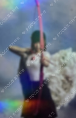 UNFORGIVEN WEVERSE ALBUMS Ver. WEVERSE