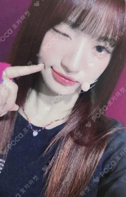 the Billage of perception: chapter three WITHMUU SIYOON photocard image