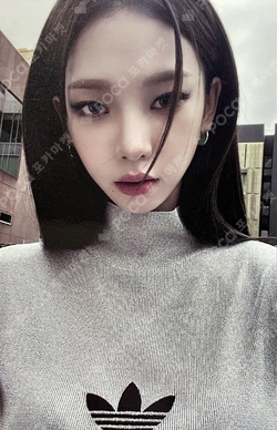 Pocamarket, aespa KARINA MY WORLD Tabloid Ver. K-pop Photocard