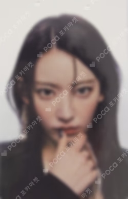 UNFORGIVEN COMPACT Ver. WEVERSE