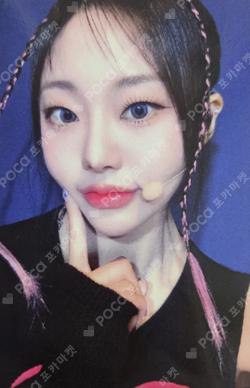 the Billage of perception: chapter three WITHMUU SHEON photocard image