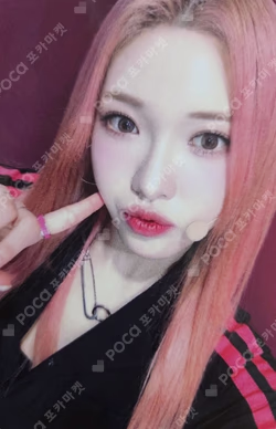 the Billage of perception: chapter three WITHMUU HARAM photocard image