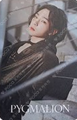 PYGMALION POCAALBUM ver.