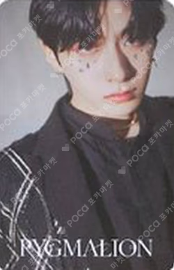 PYGMALION POCAALBUM ver.