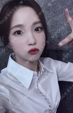 LOVESTRUCK! MAKESTAR