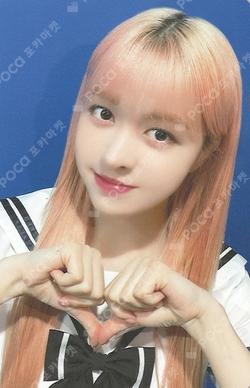 expérgo MYMUSICTASTE Lily photocard image