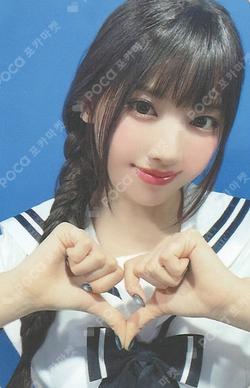 expérgo MYMUSICTASTE JIWOO photocard image