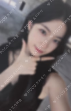 UNFORGIVEN WEVERSE ALBUMS Ver. COMEBACK SHOW SPECIAL PACKAGE